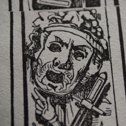 Immaginario, Maschera