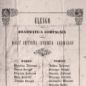 Tarquinia, Archivio Storico Comunale, Carteggio amministrativo, tit. XIV, fasc. 11, 4874-3. Elenco della Compagnia Andreani