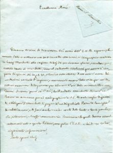 Roma, Archivio di Stato, Direzione generale di polizia, Protocollo ordinario, b. 2909, Sezione 4, Titolo &ldquo;Carte&rdquo;, prot. n. 10.798 - 1845 Denuncia contro il capocomico Lugi Marchetti S. Congregazione degli studi, 1