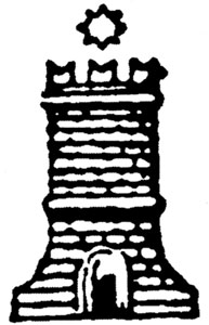 la torre dello stemma del Casanate
