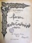 A. Morelli, Corso di diritto costituzionale, Modena (1897-'98)