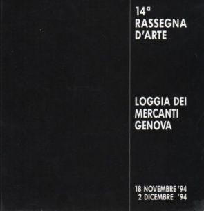 14_Rassegna_Arte_Loggia_dei_Mercanti_1994_copertina
