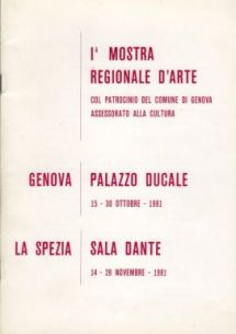 Catalogo della 1&deg; MostraRegionale d'Arte - 1981