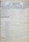 Fig. 14 - Giornale "L'ordine Corriere delle Marche" - 04 novembre 1918 (Archivio Storico del &ldquo;Corriere Adriatico&rdquo;)